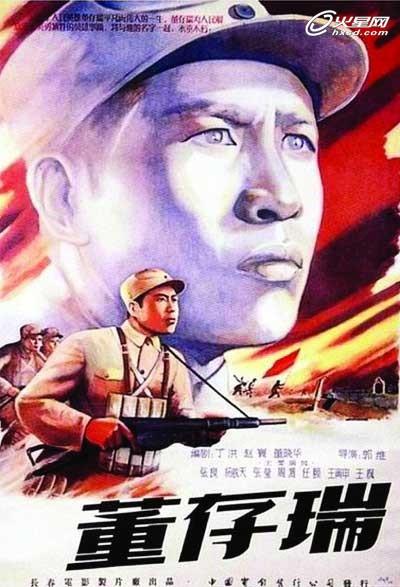 买个假的中小学教师教育技术水平考试/证书